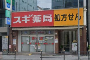 エステムコート堺筋本町の物件内観写真